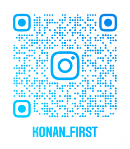 konan_first_qr