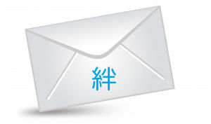 envelope