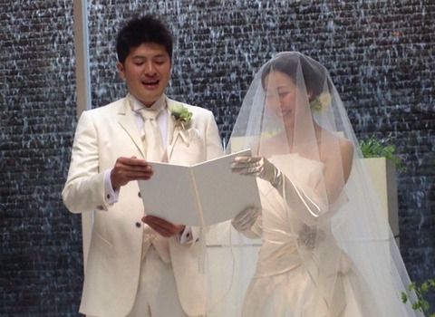 高寄結婚式