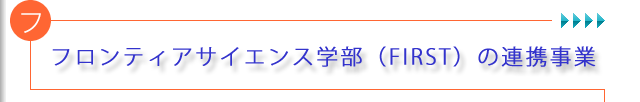 teBATCGXwiFIRSTj̘Ag