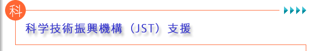ȊwZpU@\iJSTjx