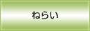 ˂炢