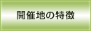 JÒn̓